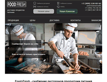 Tablet Screenshot of food-fresh.ru